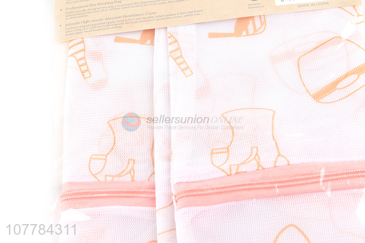 Wholesale Home Underwear Washing Bag Hygienic Laundry Bag