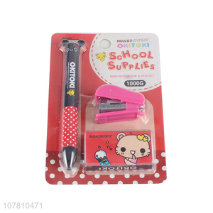 Factory direct sale cartoon stationery set ball-point pen manual stapler