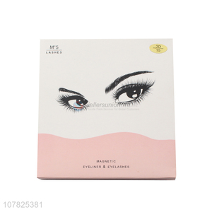 Yiwu wholesale 3D mink false eyelashes with tweezers