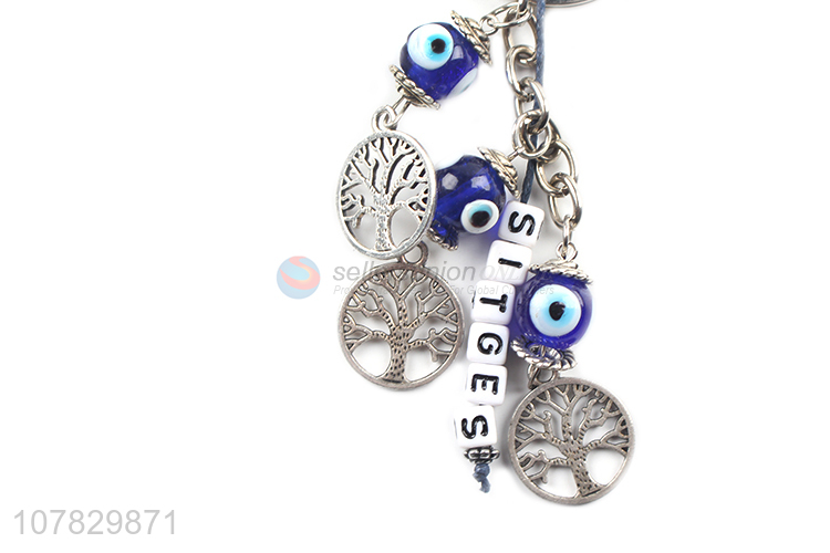 Hot sale silver eyebow design bead chain metal keychain pendant