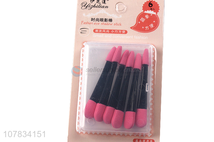 Hot Sale Double Head Eyeshadow Brush Set