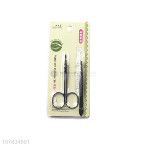 Good Sale 2 Pieces Eyebrow Scissor Eyebrow Clip Set