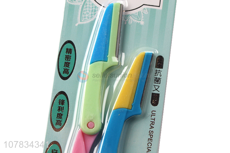 Fashion Design Colorful Foldable Eyebrow Razor