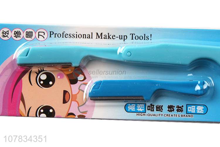 Best Quality Fashion Eyebrow Razor Professional Makeup Tool