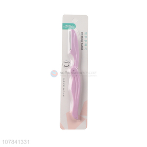 New design purple folding mini eyebrow trimmer