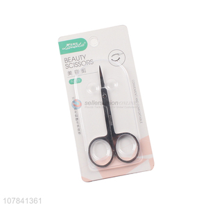 Wholesale silver stainless multifunctional eyebrow trimming scissors