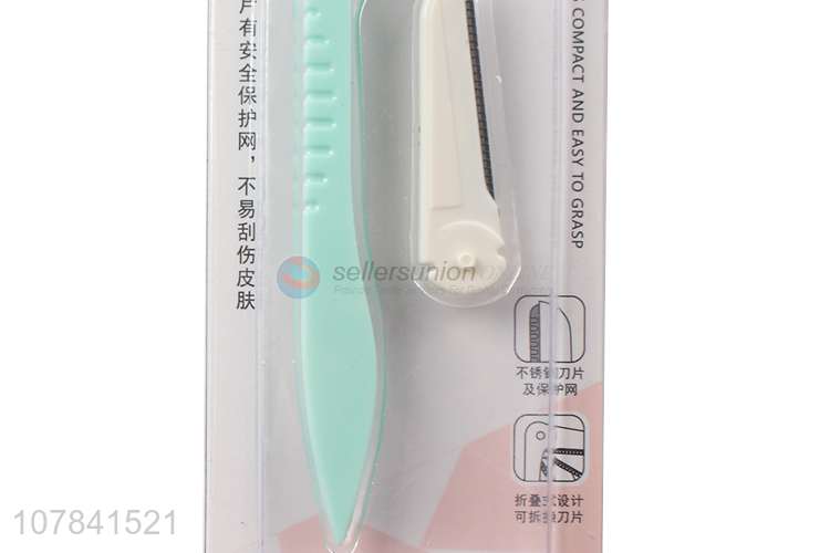 Factory direct sale green eyebrow trimmer universal beauty tool