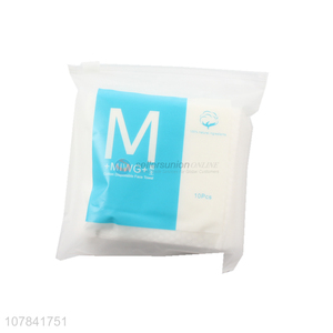 Wholesale Disposable Nonwoven Face Towel For Face Cleansing