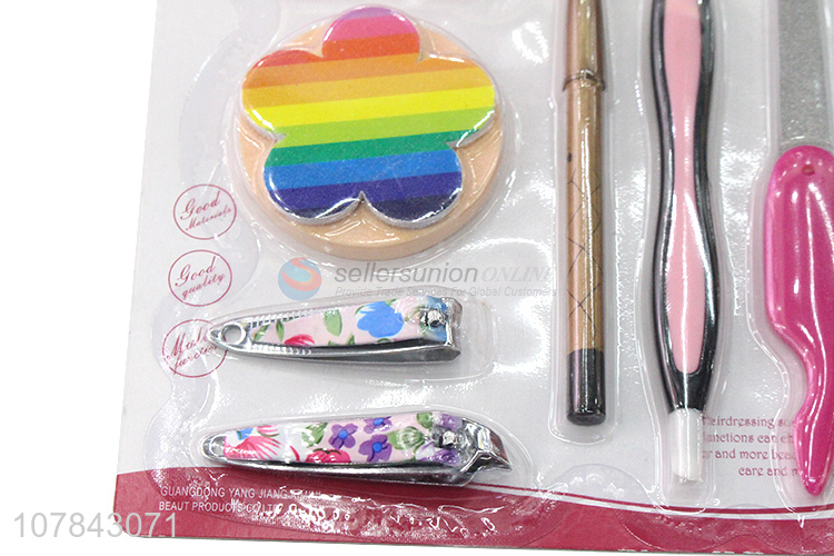 New product professional beauty manicure pedicure nail care set