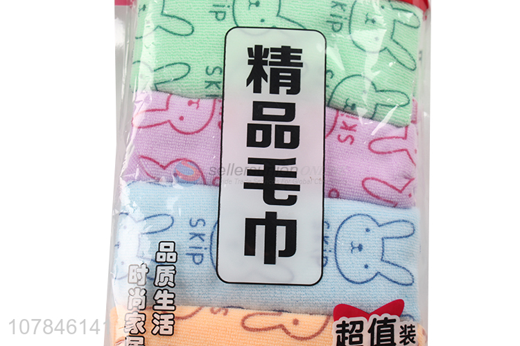 Good quality multicolor face towel household towel