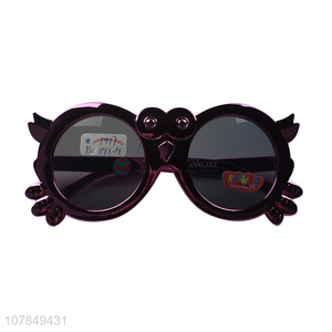 Cartoon Animal Design Sun Glasses Best Eyeglasses