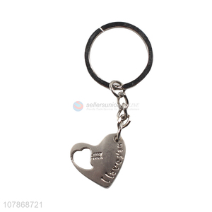 Best Price Heart Shape Alloy Keychain For Lovers