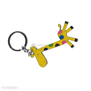 Cartoon Colorful Animal Keychain Fashion Key Ring