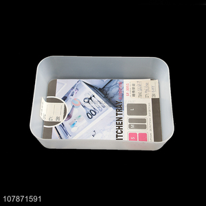 Latest arrival kitchenware storage box tableware storage container box