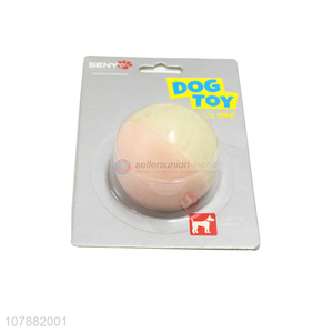 Fashion Dog Toy Ball Dog Training Toy Pet Toy