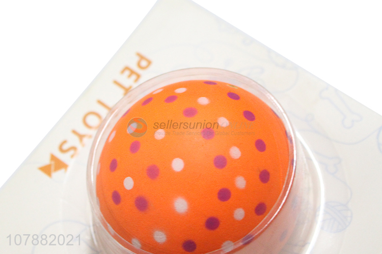 Hot Sale Speckled Rubber Ball Pet Chew Toy Dog Toy Ball
