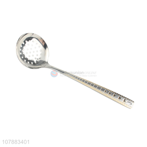 Stainless steel kitchen cooking utensil skimmer strainer spoon