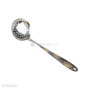 Low price silver sunflower carving long handle colander wholesale