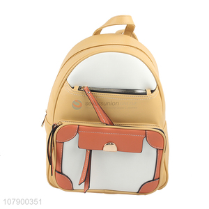 Best Quality Adjustable Shoulder Strap PU Backpack For Ladies