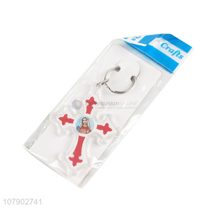 Best Selling Acrylic Cross Key Chain Fashion Key Ring