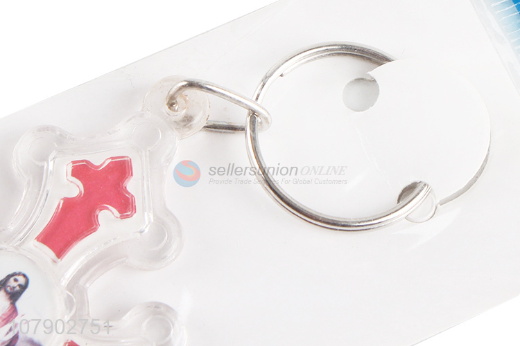 Good Quality Acrylic Cross Key Chain Fashion Key Ring