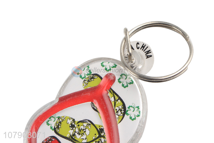 Custom Lovely Flip Flops Key Chain Fashion Keychain