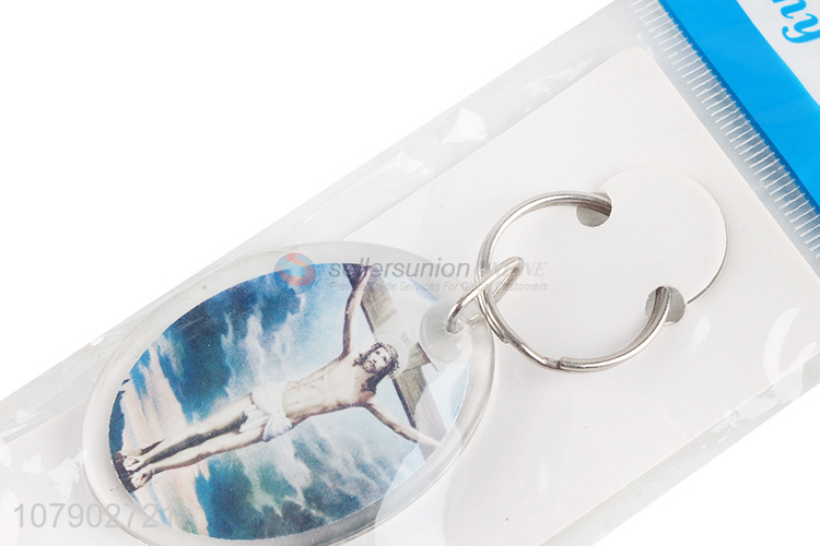 Custom Printing Oval Acrylic Pendant Key Chain Cheap Keychain