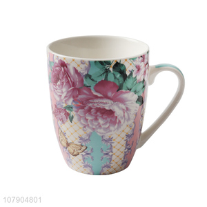 Good Sale Home Office Water Cup Ceramic Cup Fashion Mug