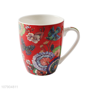 Hot Selling Color Printing Ceramic Mug Fashion Water Cup