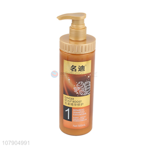 Good sale personal care 500ml repairing shampoo with top quality