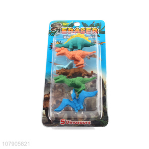 Creative Design 5 Pieces Imitation Dinosaur Students Erasers Set