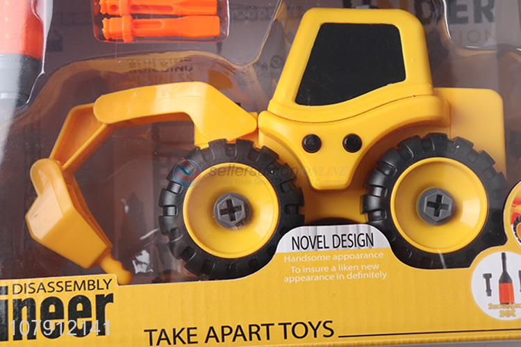 High quality kids toy car diy assembled engineering drill machine truck