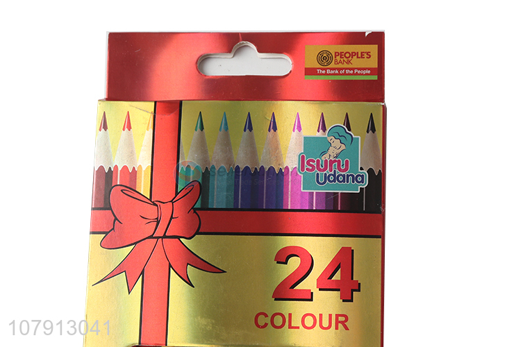 Factory direct sale 12 double-head color drawing pencils for children