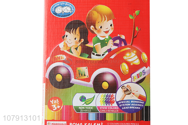 Low price direct sale multicolor painting colored pencils for kids