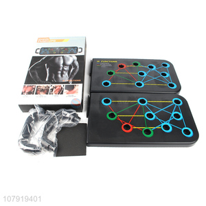 Hot selling Multifunctional Training Push Up Board