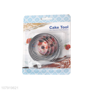 Hot Sale 5 Pieces Round Cake Baking Mold Cake Cookie Cutter