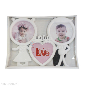 High quality cute design family couple combination picture photo frame for sale