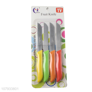 Best Quality 4 Pieces Fruit Knife Multipurpose Knife Set