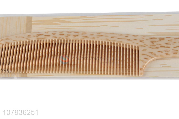 Low price plastic close-tooth comb hairdressing comb wholesale