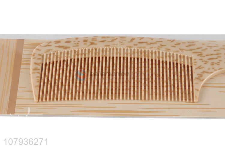 Yiwu wholesale anti-static close-tooth comb hairdressing massage comb