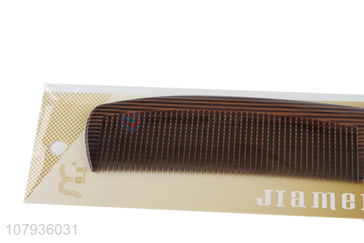 Factory direct sale brown plastic comb anti-static hairdressing comb