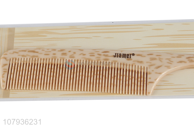 Wholesale long hair pointed tail comb ladies dense tooth comb