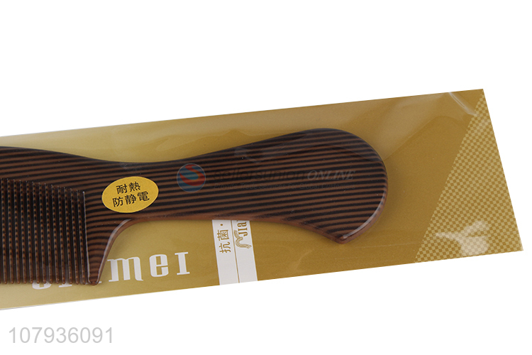 New arrival brown plastic hairdressing comb anti-static haircut comb