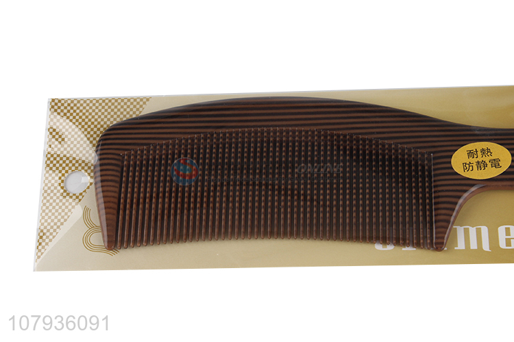 New arrival brown plastic hairdressing comb anti-static haircut comb