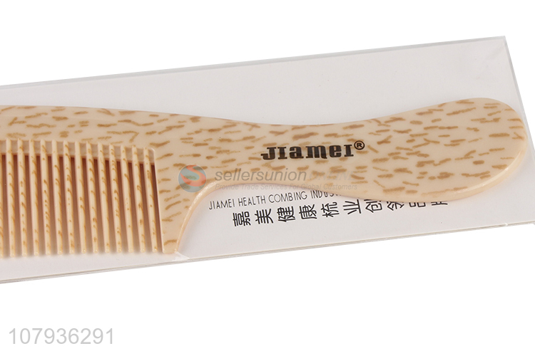 High quality plastic heat-resistant comb household anti-static haircut comb