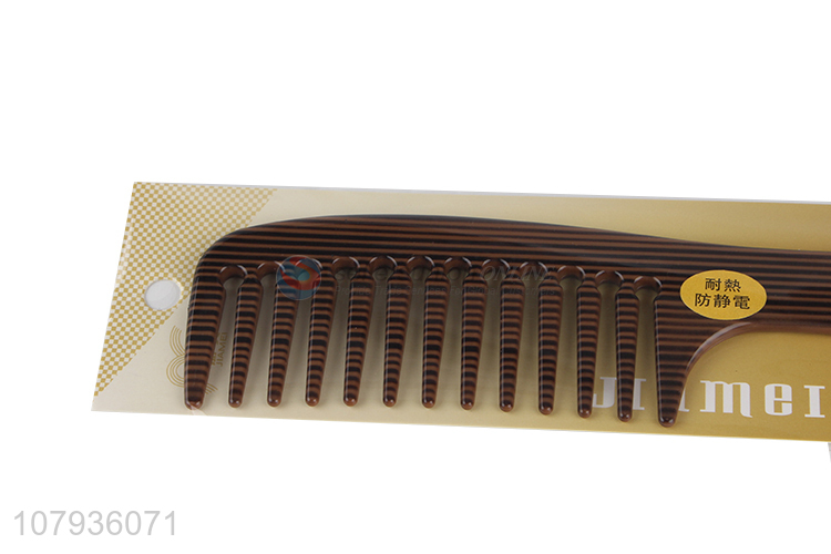 Good quality hairdressing massage comb anti-static wide tooth comb