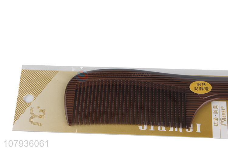 Low price wholesale brown plastic close-tooth comb hairdressing comb