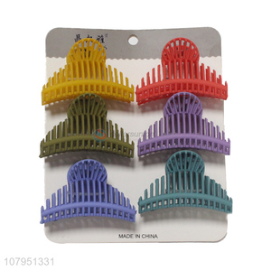 China sourcing plastic multicolor durable hollow hair claw clips for sale