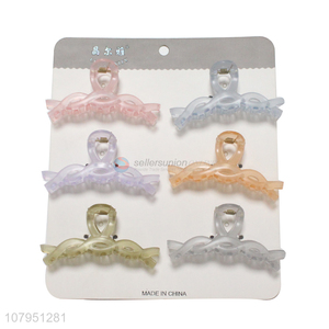 Latest design multicolor plastic daily use women hair claw clips for sale