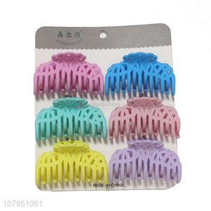 China wholesale multicolor plastic women hair accessories hair claw clips